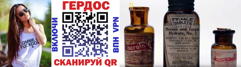 наркотики Муравленко ОМГ ОМГ ССЫЛКА ГЕРОИН VHQ