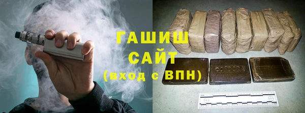 кристаллы Приозерск