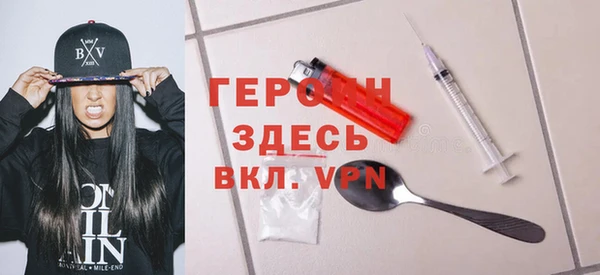 мяу мяу мука Алзамай