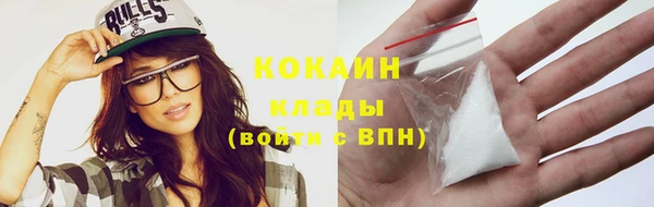 скорость mdpv Ростов