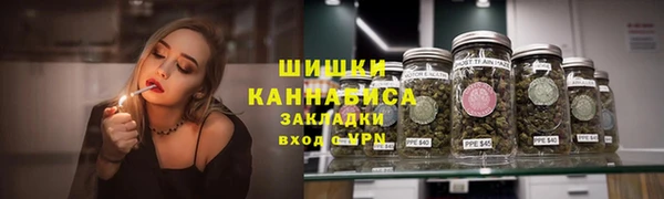 скорость mdpv Ростов