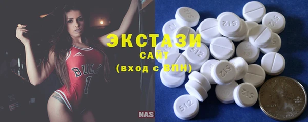 мяу мяу мука Алзамай