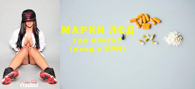 мяу мяу мука Алзамай
