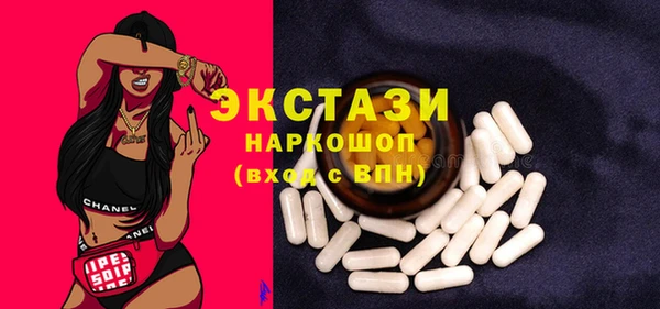 мяу мяу мука Алзамай