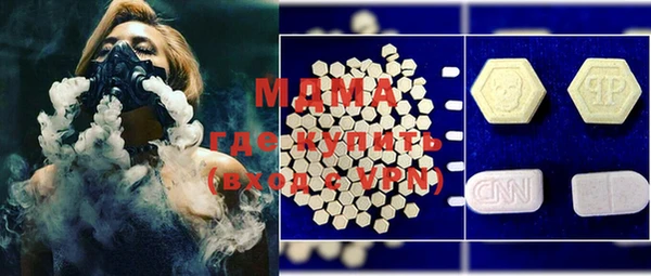 скорость mdpv Ростов