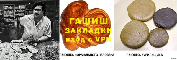 мяу мяу мука Алзамай