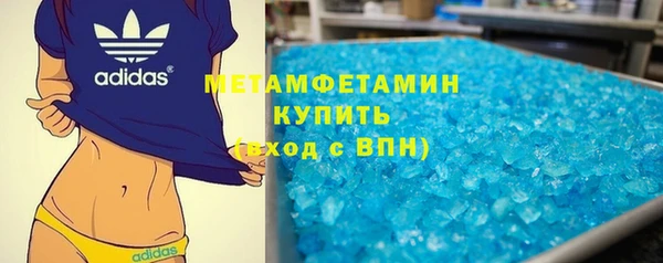 скорость mdpv Ростов