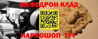 ALPHA PVP Канаш