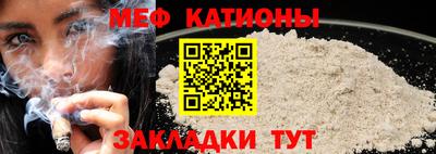 амф Кандалакша
