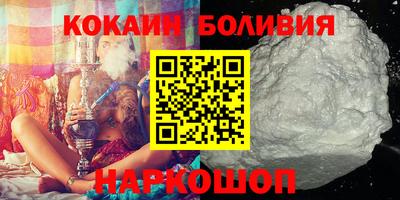 эйфоретик Камышлов