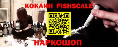 ALPHA PVP Канаш