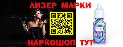эйфоретик Камышлов