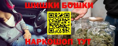 амф Кандалакша