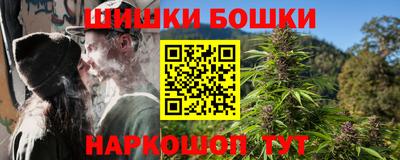 ALPHA PVP Канаш