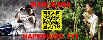 амф Кандалакша