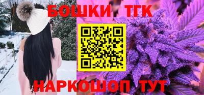 амф Кандалакша