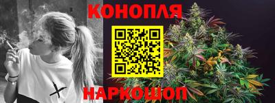 амф Кандалакша