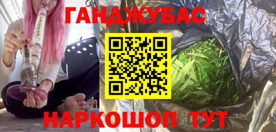 эйфоретик Камышлов