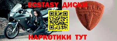 ALPHA PVP Канаш