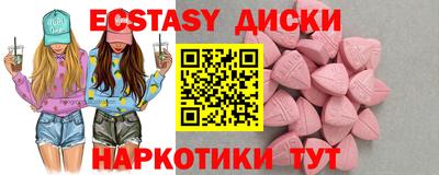 амф Кандалакша