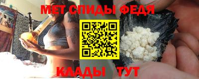 ALPHA PVP Канаш