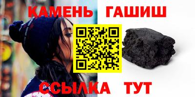 амф Кандалакша