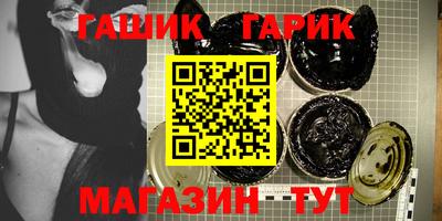 эйфоретик Камышлов