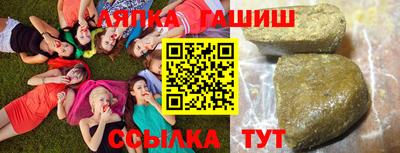 ALPHA PVP Канаш