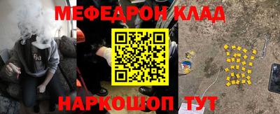 ALPHA PVP Канаш