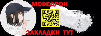 ALPHA PVP Канаш