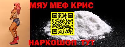 ALPHA PVP Канаш