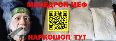 ALPHA PVP Канаш
