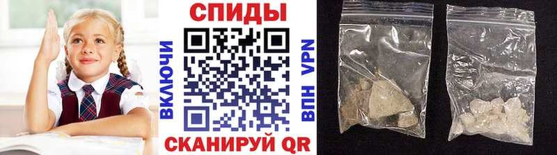 магазин продажи наркотиков  Муравленко  Первитин Декстрометамфетамин 99.9% 