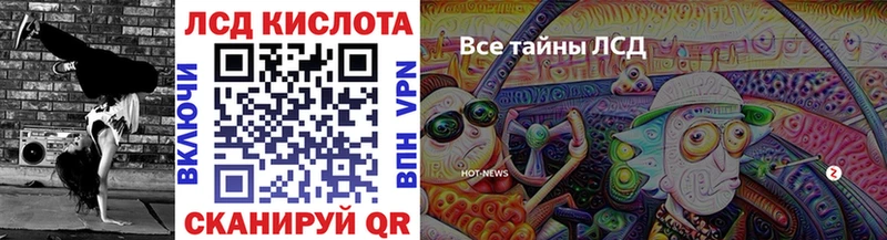 Марки N-bome 1,5мг  как найти наркотики  Муравленко 