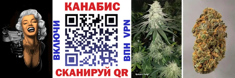 Бошки Шишки MAZAR  блэк спрут tor  Муравленко 